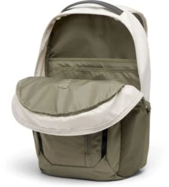 Columbia Atlas Explorer Dagrugzak - 26 Liter - Zand/Groen -Buitenuitrusting 1900 1810 1955401 278 a1 tt